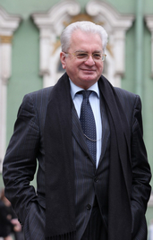 Михаил Борисович Пиотровский